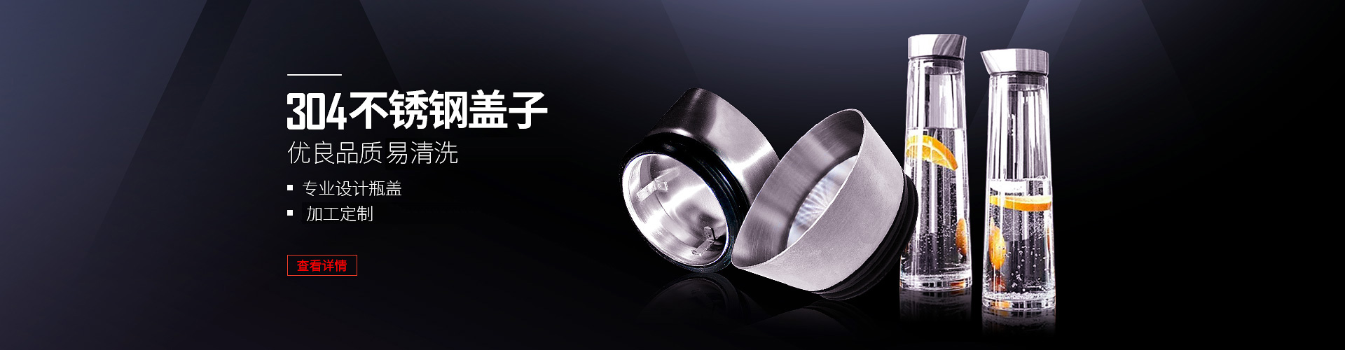 五金包硅橡膠產品、東莞硅橡膠廠、導熱硅膠制品